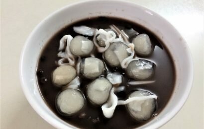 Hướng dẫn chi tiết cách nấu chè đậu đen bột lọc cực ngon Hướng dẫn chi tiết cách nấu chè đậu đen bột lọc cực ngon