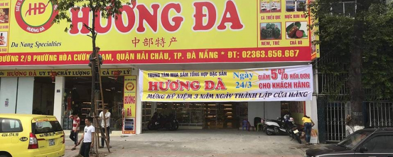 dac san da nang huong da 628797 Em Vào Bếp